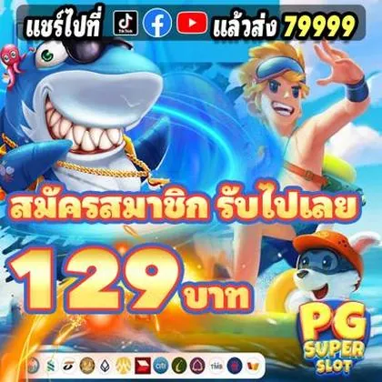 11Q 11Q