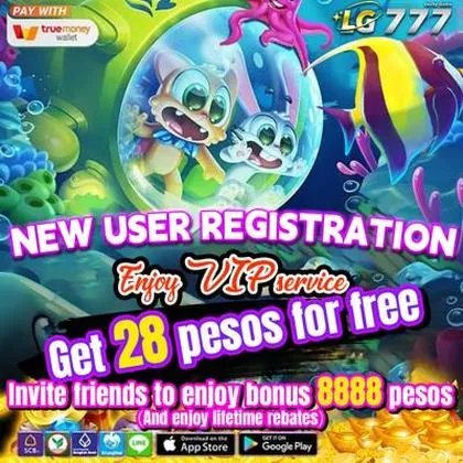 11Q 11Q