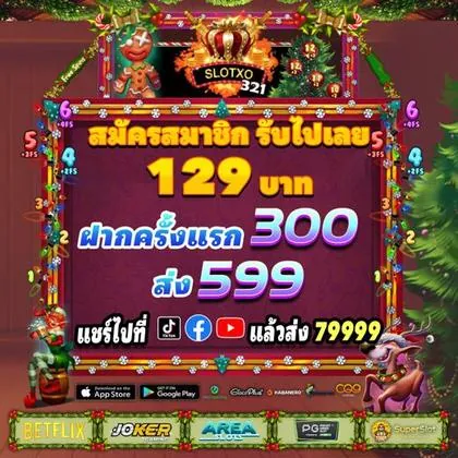 Download Do Aplicativo De Login Do Cryptorino Casino